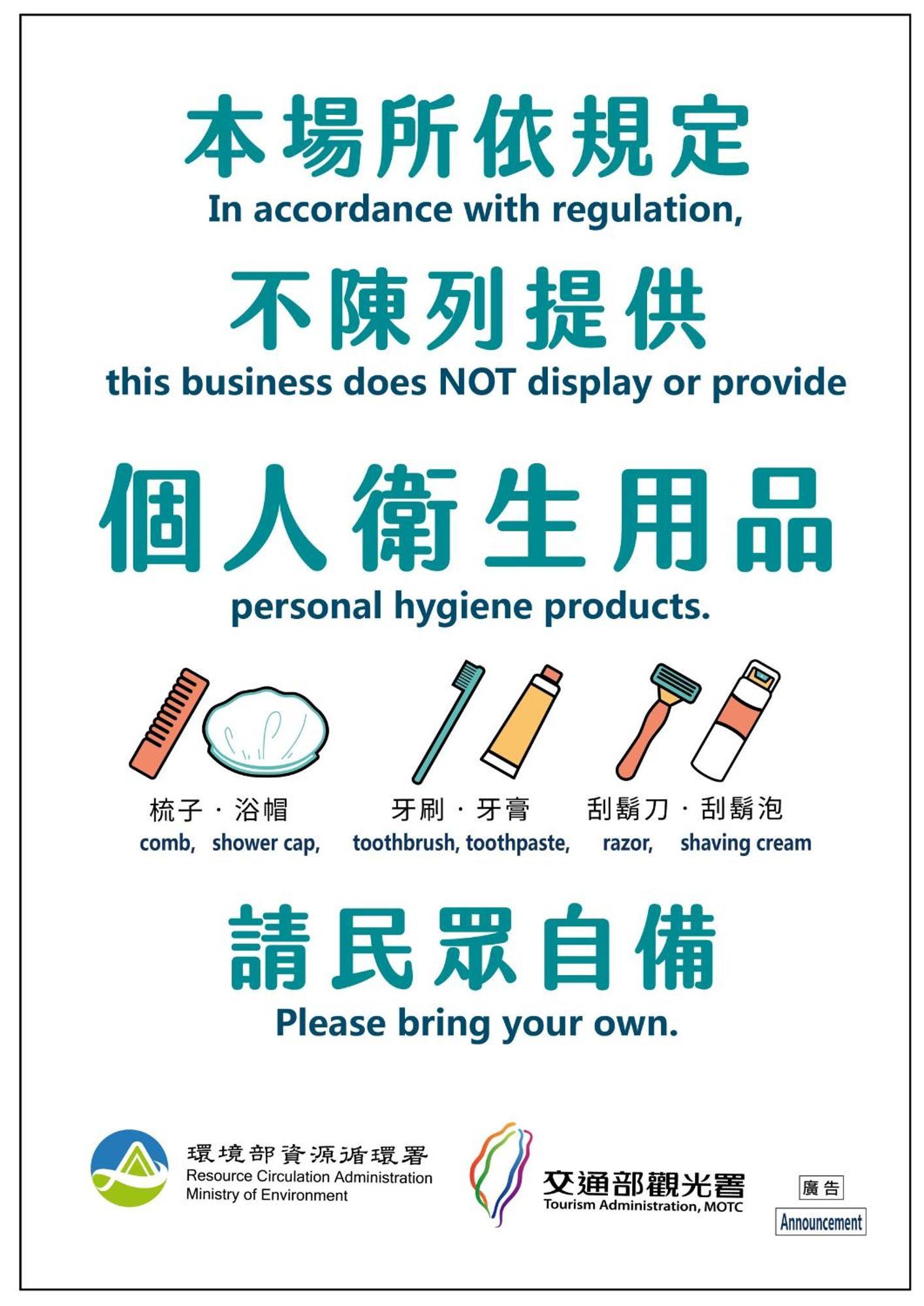 小琉球白沙逗琉民宿 包棟推薦 Xiaoliuqiu Exterior foto